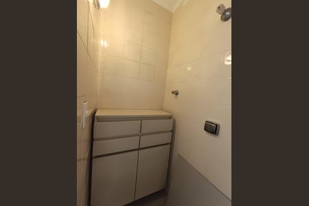 Apartamento à venda com 102m², 3 quartos e 2 vagasQuarto de Serviço