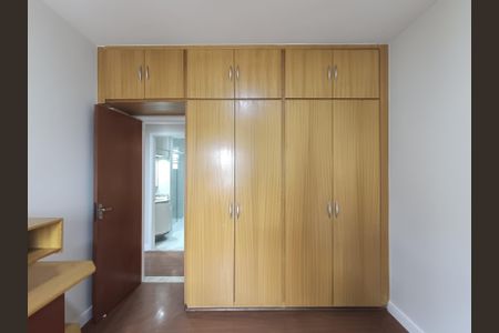 Apartamento à venda com 102m², 3 quartos e 2 vagasQuarto 1