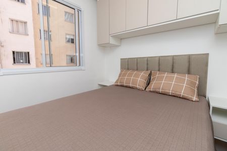 Apartamento para alugar com 36m², 2 quartos e sem vaga Apartamento para alugar com 36m², 2 quartos e sem vagaQuarto 1
