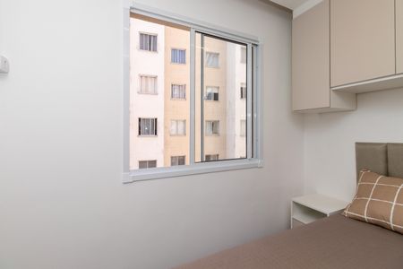 Apartamento para alugar com 36m², 2 quartos e sem vaga Apartamento para alugar com 36m², 2 quartos e sem vagaQuarto 1