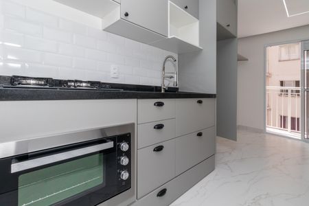 Apartamento para alugar com 36m², 2 quartos e sem vaga Apartamento para alugar com 36m², 2 quartos e sem vagaCozinha