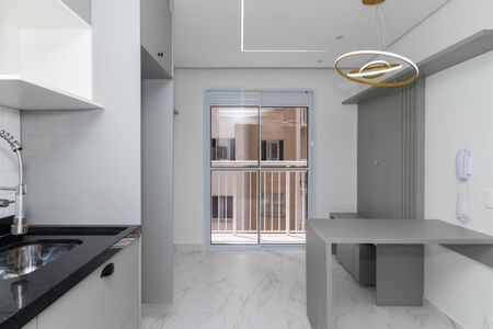 Apartamento para alugar com 36m², 2 quartos e sem vaga Apartamento para alugar com 36m², 2 quartos e sem vagaSala