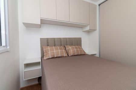 Apartamento para alugar com 36m², 2 quartos e sem vaga Apartamento para alugar com 36m², 2 quartos e sem vagaQuarto 1
