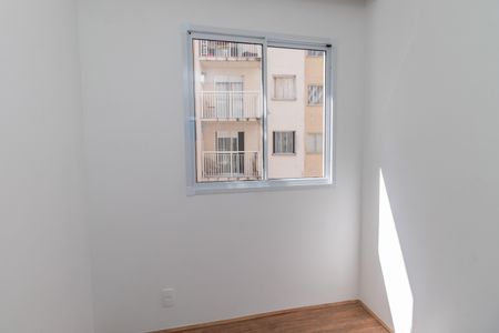 Apartamento para alugar com 36m², 2 quartos e sem vaga Apartamento para alugar com 36m², 2 quartos e sem vagaQuarto 2
