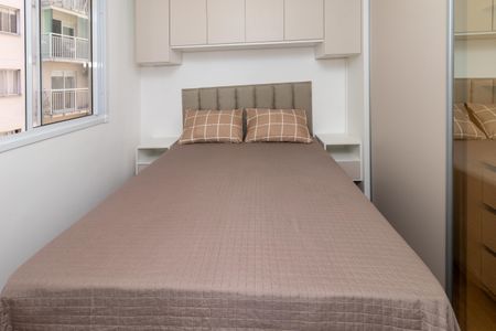 Apartamento para alugar com 36m², 2 quartos e sem vaga Apartamento para alugar com 36m², 2 quartos e sem vagaQuarto 1