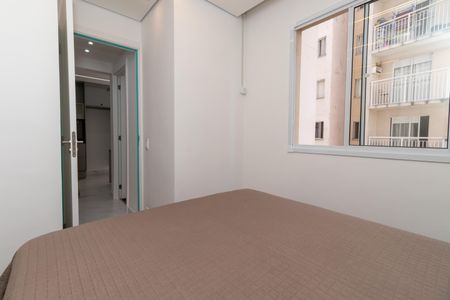 Apartamento para alugar com 36m², 2 quartos e sem vaga Apartamento para alugar com 36m², 2 quartos e sem vagaQuarto 1