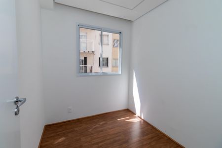 Apartamento para alugar com 36m², 2 quartos e sem vaga Apartamento para alugar com 36m², 2 quartos e sem vagaQuarto 2