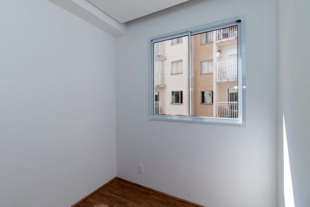 Apartamento para alugar com 36m², 2 quartos e sem vaga Apartamento para alugar com 36m², 2 quartos e sem vagaQuarto 2