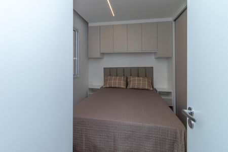Apartamento para alugar com 36m², 2 quartos e sem vaga Apartamento para alugar com 36m², 2 quartos e sem vagaQuarto 1
