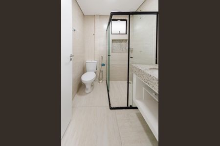 Banheiro de kitnet/studio para alugar com 1 quarto, 28m² em Minas Brasil, Belo Horizonte