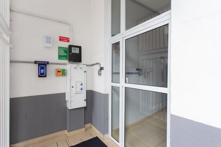 Apartamento para alugar com 50m², 2 quartos e 1 vagaEntrada do Condomínio