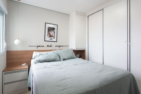 Apartamento para alugar com 50m², 2 quartos e 1 vagaQuarto 2