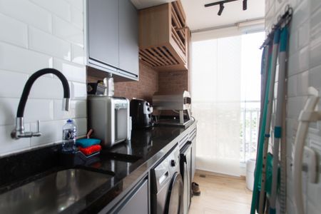 Apartamento para alugar com 50m², 2 quartos e 1 vagaÁrea de Serviço