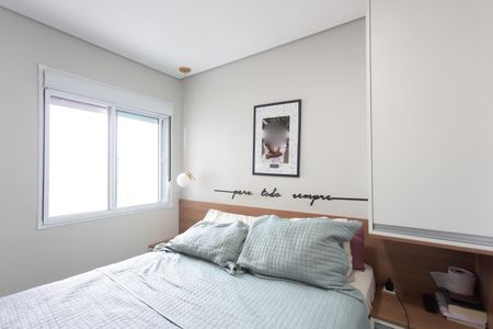 Apartamento para alugar com 50m², 2 quartos e 1 vagaQuarto 2