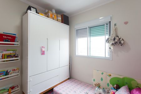 Apartamento para alugar com 50m², 2 quartos e 1 vagaQuarto 1