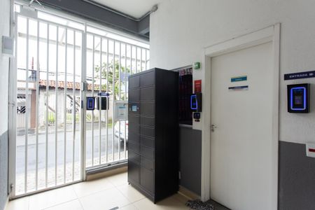 Apartamento para alugar com 50m², 2 quartos e 1 vagaEntrada do Condomínio