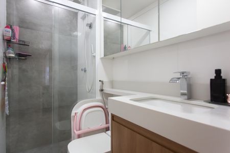 Apartamento para alugar com 50m², 2 quartos e 1 vagaBanheiro Social