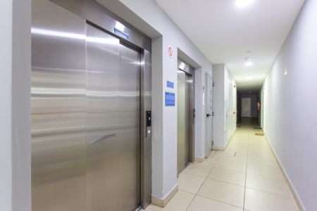 Apartamento para alugar com 50m², 2 quartos e 1 vagaHall Social