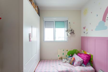 Apartamento para alugar com 50m², 2 quartos e 1 vagaQuarto 1