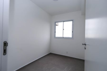 Apartamento para alugar com 60m², 3 quartos e 1 vaga Apartamento para alugar com 60m², 3 quartos e 1 vagaQuarto 1