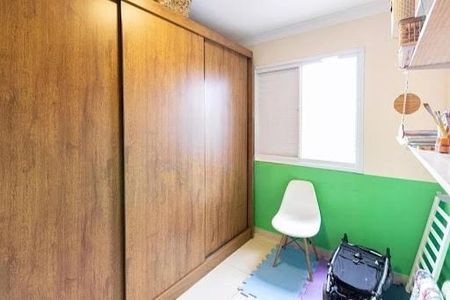 Apartamento à venda com 2 quartos, 52m² em Jardim Roberto, Osasco