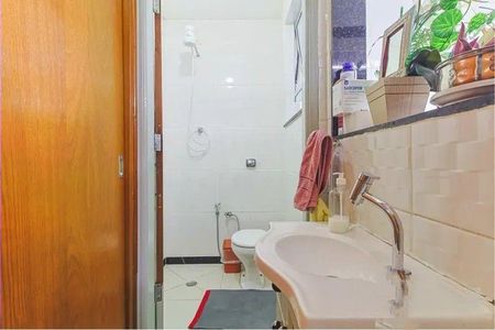 Casa à venda com 5 quartos, 350m² em Lapa, São Paulo