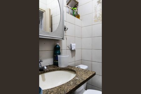 Casa para alugar com 300m², 3 quartos e 3 vagasBanheiro Social