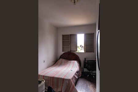 Casa para alugar com 300m², 3 quartos e 3 vagasQuarto 1