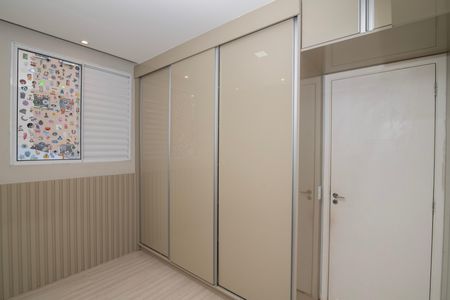 Quarto 1 de apartamento para alugar com 2 quartos, 55m² em Vila Real, Hortolândia
