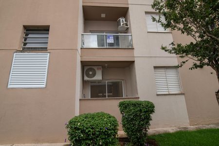 Apartamento para alugar com 55m², 2 quartos e 1 vaga Apartamento para alugar com 55m², 2 quartos e 1 vagaPlaca