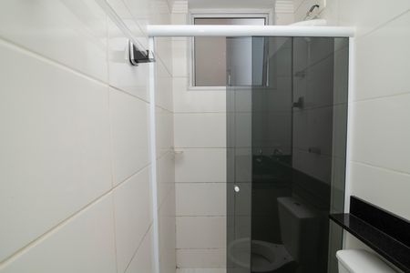 Apartamento para alugar com 55m², 2 quartos e 1 vaga Apartamento para alugar com 55m², 2 quartos e 1 vagaBanheiro Social