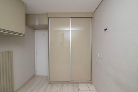 Apartamento para alugar com 55m², 2 quartos e 1 vaga Apartamento para alugar com 55m², 2 quartos e 1 vagaQuarto 2 Suíte