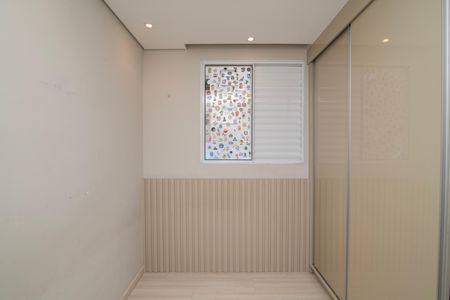 Apartamento para alugar com 55m², 2 quartos e 1 vaga Apartamento para alugar com 55m², 2 quartos e 1 vagaQuarto 1