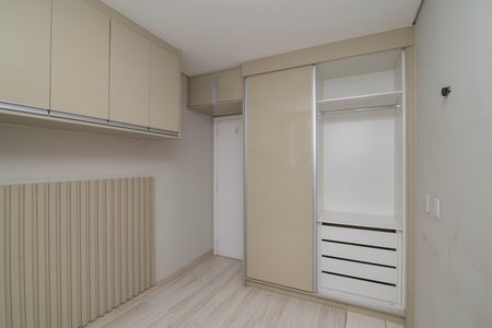 Apartamento para alugar com 55m², 2 quartos e 1 vaga Apartamento para alugar com 55m², 2 quartos e 1 vagaQuarto 2 Suíte