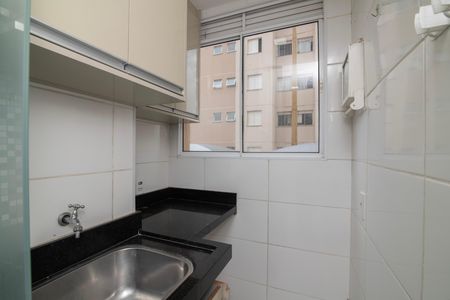 Apartamento para alugar com 55m², 2 quartos e 1 vaga Apartamento para alugar com 55m², 2 quartos e 1 vagaÁrea de Serviço
