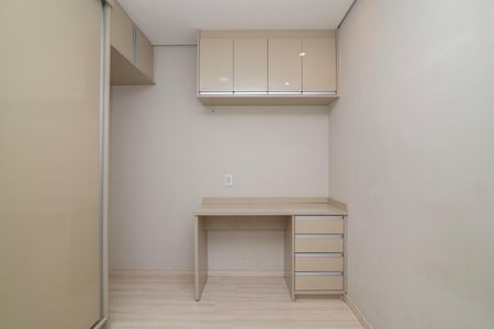 Apartamento para alugar com 55m², 2 quartos e 1 vaga Apartamento para alugar com 55m², 2 quartos e 1 vagaQuarto 1