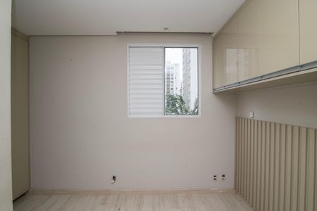 Apartamento para alugar com 55m², 2 quartos e 1 vaga Apartamento para alugar com 55m², 2 quartos e 1 vagaQuarto 2 Suíte