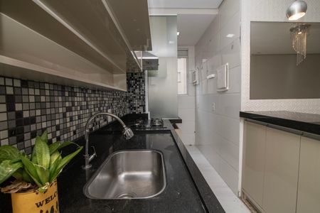 Apartamento para alugar com 55m², 2 quartos e 1 vaga Apartamento para alugar com 55m², 2 quartos e 1 vagaCozinha