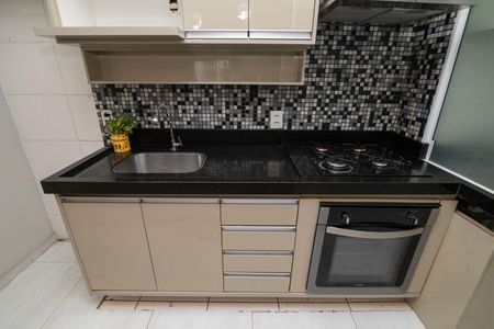 Apartamento para alugar com 55m², 2 quartos e 1 vaga Apartamento para alugar com 55m², 2 quartos e 1 vagaCozinha