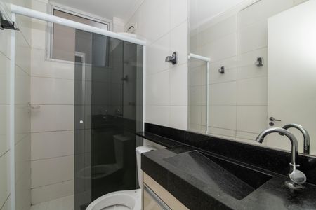 Apartamento para alugar com 55m², 2 quartos e 1 vaga Apartamento para alugar com 55m², 2 quartos e 1 vagaBanheiro Social