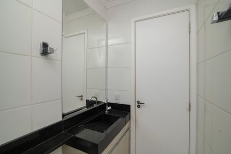 Apartamento para alugar com 55m², 2 quartos e 1 vaga Apartamento para alugar com 55m², 2 quartos e 1 vagaBanheiro Social