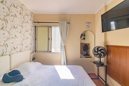 Apartamento para alugar com 2 quartos, 64m² em Vila Santa Catarina, São Paulo