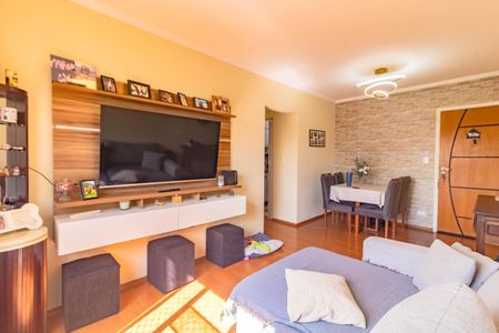 Apartamento para alugar com 2 quartos, 64m² em Vila Santa Catarina, São Paulo