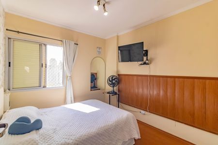 Apartamento para alugar com 2 quartos, 64m² em Vila Santa Catarina, São Paulo