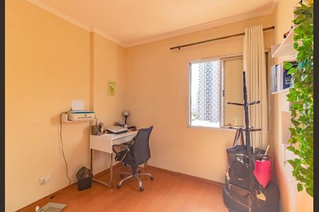 Apartamento para alugar com 2 quartos, 64m² em Vila Santa Catarina, São Paulo