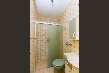 Apartamento para alugar com 46m², 1 quarto e sem vagaBanheiro 