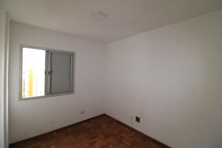 Apartamento à venda com 60m², 2 quartos e 1 vagaQuarto 2
