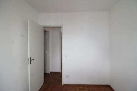 Apartamento à venda com 60m², 2 quartos e 1 vagaQuarto 1