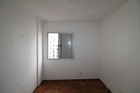 Apartamento à venda com 60m², 2 quartos e 1 vagaQuarto 2