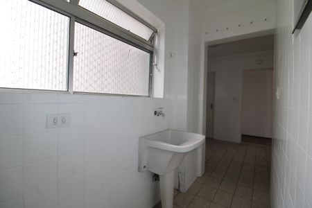 Apartamento à venda com 60m², 2 quartos e 1 vagaÁrea de Serviço